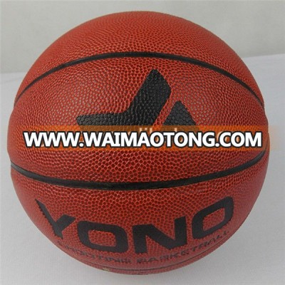 office size 7 YONO brand name basketball custom printed basketball ball pu leather basketball