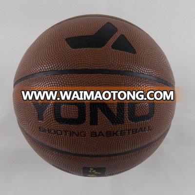 2018 YONO Cheap Pu Custom Basketball Ball In Bulk For Training